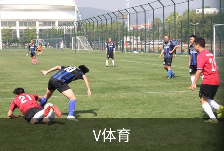 V体育品牌故事