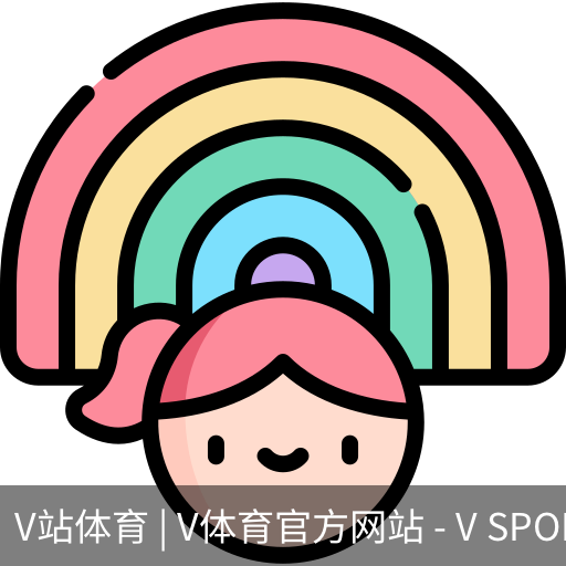 V体育